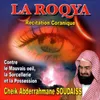 La roqya (1ère partie)