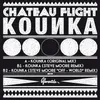 Kounka-Steve Moore Remix