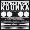 Kounka-Steve Moore  "Off World" Remix