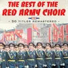 About National Anthem of USSR Song