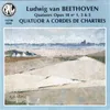 Quatuor, Op. 18 No 5: III. Andante cantabile et variations