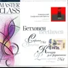 Concerto for Piano and Orchestra No. 1 in C Major, Op. 15: III. Rondo - Allegro scherzando