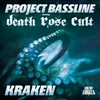 About Kraken Song