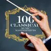 Orchestral Suite No. 3 in D Major, BWV 1068: I. Ouverture