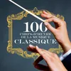 Suite for Cello Solo No. 1 in G Major, BWV 1007: I. Prélude