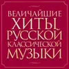 Волшебный барабан, или Следствие волшебной флейты