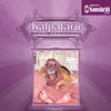 Anandakaneer - Shiva Ranjani - Misra Chapu