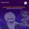 Shivasakthi - Shivashakthi - Adi