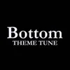 About Bottom Full TV Theme Song