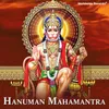 Jai Bajrangi Jai Hanuman