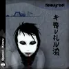 Kireru-Reeko Remix
