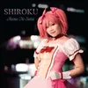 Aimo - Tori No Hito (From "Macross Frontier")-Vocal Version