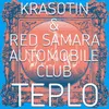 Teplo-Radio Mix