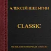 24 Preludes, Op. 28: No. 24 in D Minor, Allegro Appassionato