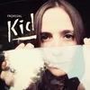 About Kid Song