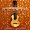 Cello Suite No. 1, BWV 1007: Menuett I-Arr. for Guitar