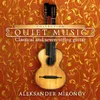 Cello Suite No. 1, BWV 1007: Menuett II-Arr. for Guitar