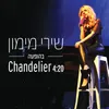 About Chandelier-Live Song