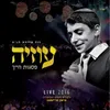 About Habet-Live Song