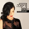 מסקרה שחורה-Mor Avrahami Remix