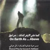 Ana Aktar Bhibbak-From "On Earth as...Above"