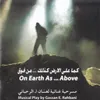 Enta Masoul an Chou?-From "On Earth as...Above"