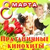 Помоги мне-Из к/ф "Бриллиантовая рука"