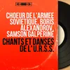 Chant de cavalerie