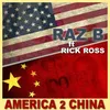 About America 2 China Song