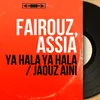 Jaouz Aini