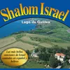 Ose Shalom