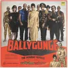 About Ballygunge Song