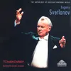 The Voyevoda, Op. 78: Overture