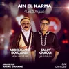 About Ain El Kerma-Coke Studio Algérie Song