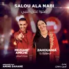 About Salou Ala Nabi-Coke Studio Algérie Song