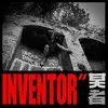 About Inventor Song