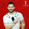 About Bi Aalamak Erkod-World Cup 2018 Song