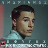 Efyges-Mix By Dimitris Stratis
