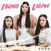 About Ibong Ligaw Song