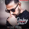 About Doabey Wala-Refix Version Song