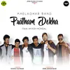 About Pratham Dekha Song