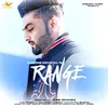 About Range Song