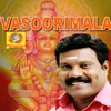 Thannaram