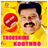 Poochamanthikara