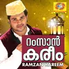 Rahmathul Alamena