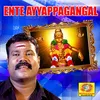 About Aravanapriyane Song