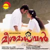 Meesamadhavan-Theme Music