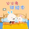 我不是完美小孩