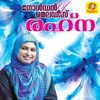 Avallalle Fathima