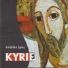 Kyrie-Litany